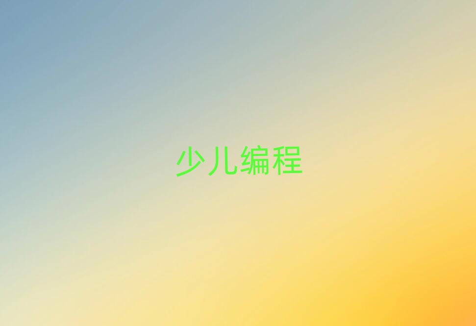 _كӖ(xn)W(xu)У