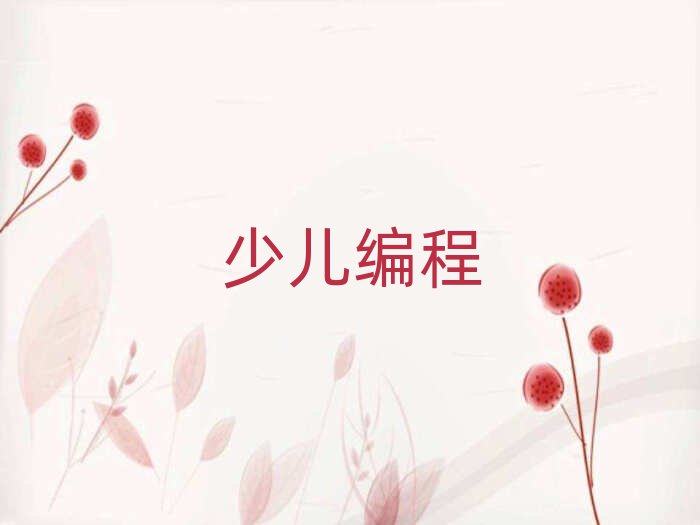 2020_Sr^(q)W(xu)ͯW(xu)ļҺ
