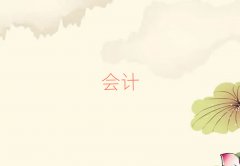 hW(xu)Ӌ