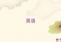 2025hI(y)ӢZZӖ(xn)W(xu)У