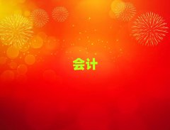 2025LɳЕӋӖǰ10