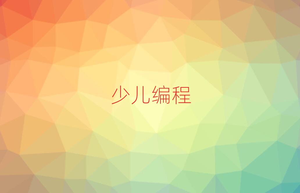 2020VЌW(xu)ͯW(xu)̵Ć
