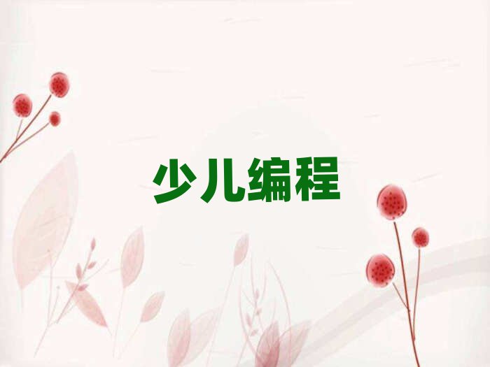 ںӾӖ(xn)W(xu)У