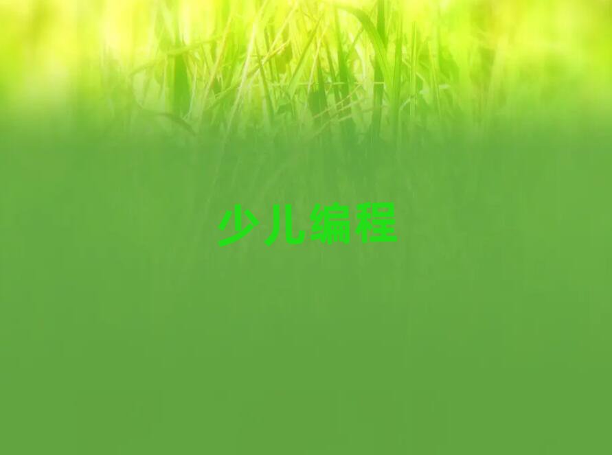 ڌW(xu)Ӿ̌W(xu)У