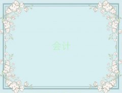 ڼA·Е(hu)Ӌ(j)㻯Ӗ(xn)