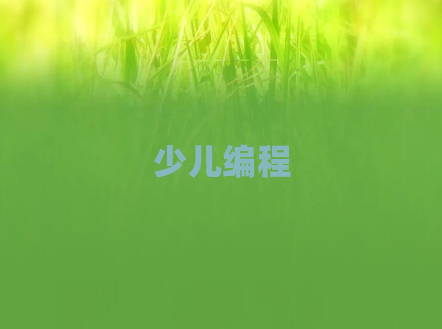 FكӖ(xn)W(xu)У