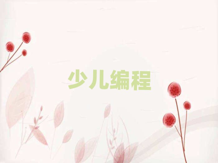 o(w)aكӖ(xn)W(xu)У