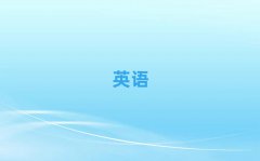 2025ꌎ|^(q)܌W(xu)ӢZZ