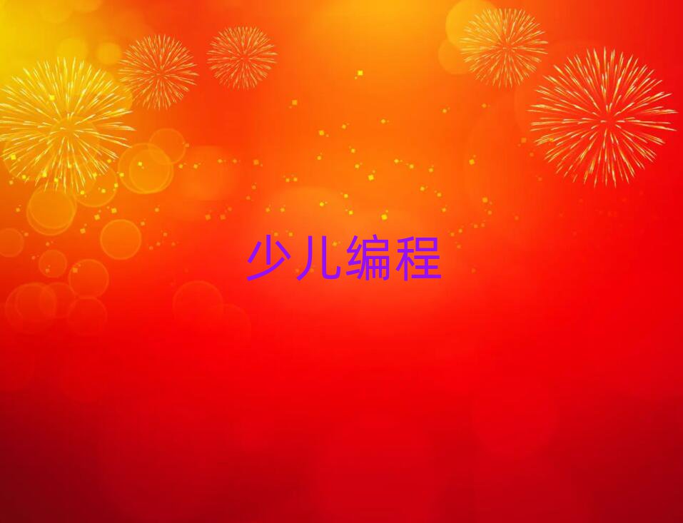 ׃Ӗ(xn)W(xu)У