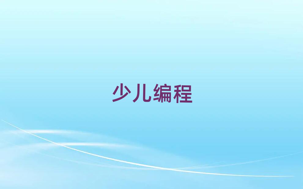 δ·׃W(xu)