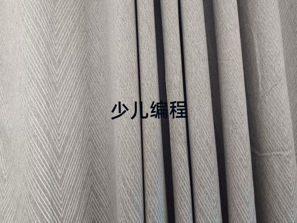 2020كW(xu)scratchȤζӖ(xn)W(xu)У