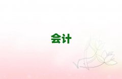 _ͤ^(q)Е(hu)Ӌ(j)㻯Ӗ(xn)