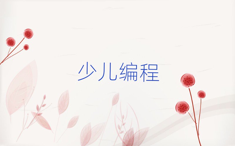 20204ʯfW(xu)ЌW(xu)W(xu)ҪٌW(xu)M
