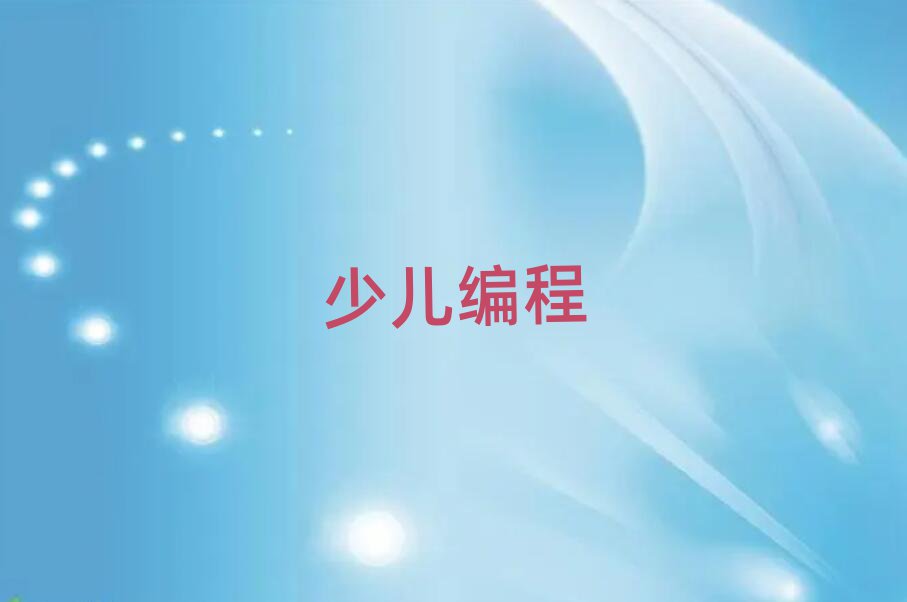 2020ļСW(xu)W(xu)Ӗ(xn)