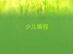 麣كW(xu)noipo(do)10