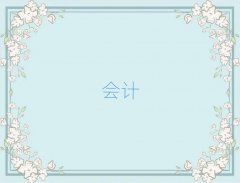 2025ǖ|^(q)й(hu)Ӌ(j)Ӗ(xn)