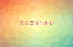 2025꺼݌W(xu)иW(xu)