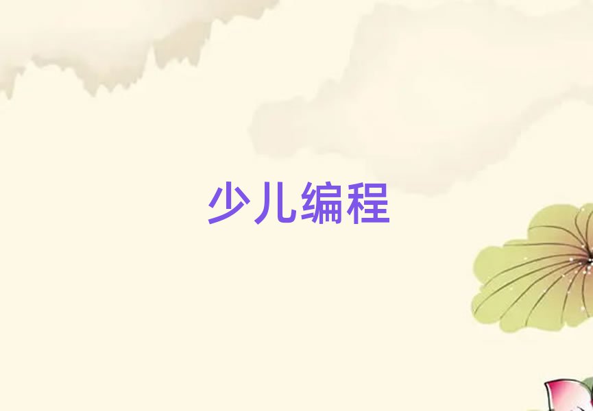 _(ti)كӖ(xn)W(xu)У