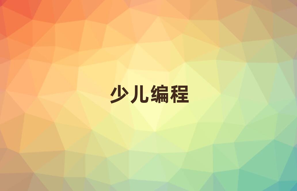 LɳnoipӖ(xn)W(xu)У