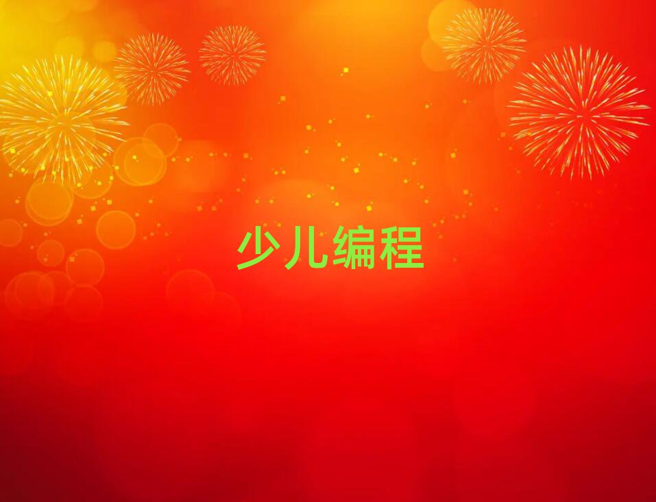 㽭ЌW(xu)W(xu)Ӗ(xn),_(ti)ЌW(xu)W(xu)Ӗ(xn)
