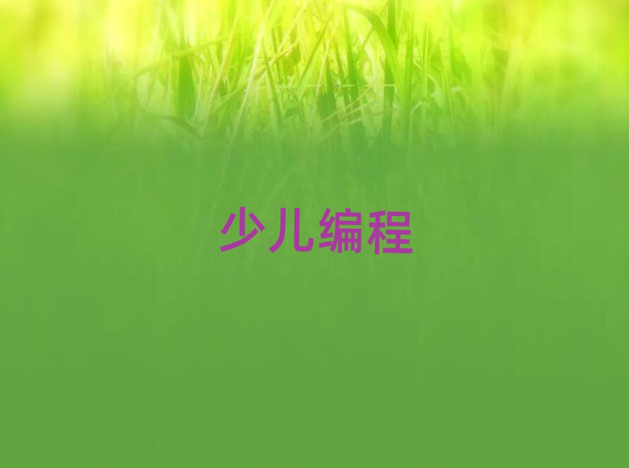 2020¹ǅ^(q)WӌWĂӖ