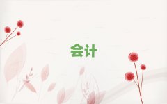 Тע(hu)Ӗ(xn)