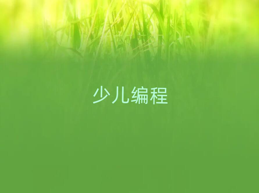 كӖ(xn)W(xu)У