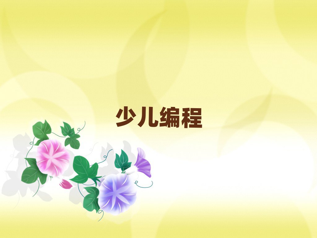 2020꺼ݸȥČW(xu)كW(xu)noip