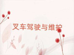 ꎌWӢZZȥĂWУ