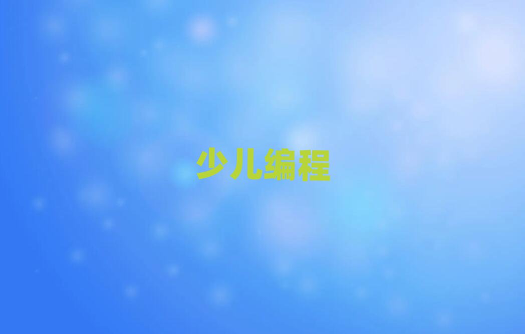 20204·LɳСWWӖCа