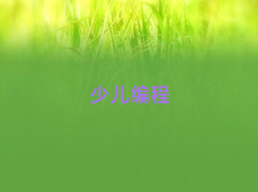LɳnoipӖ(xn)W(xu)У
