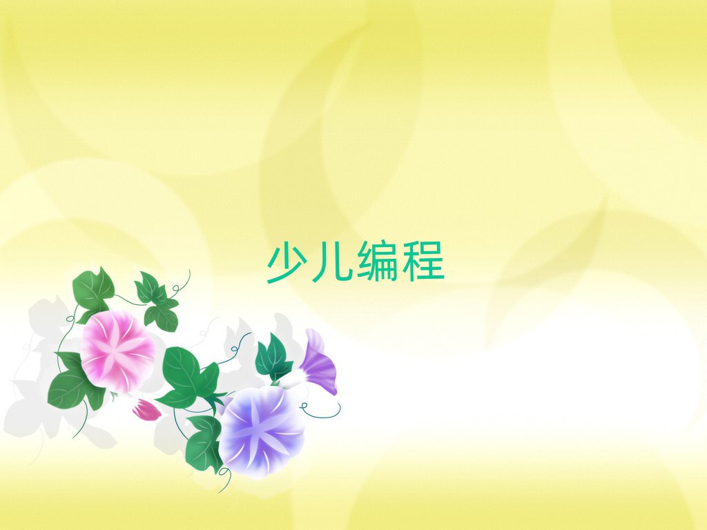 2020d(yu)ĸW(xu)