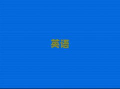 վ^(q)õӢZZӖWУ
