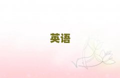ڱõиW(xu)У