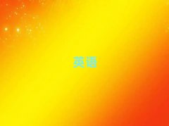 иӖ(xn),иӖ(xn)
