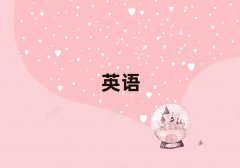 2025(ni)W(xu)satĺÌW(xu)У