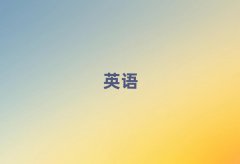 2025ʯfӢZZٳɰ