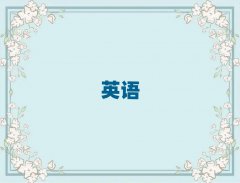 P(yng)ݏV^(q)W(xu)˼^