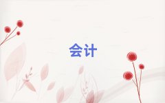 2024M(jn)tؔӖ(xn)