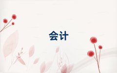 ϲW(xu)ע(hu)