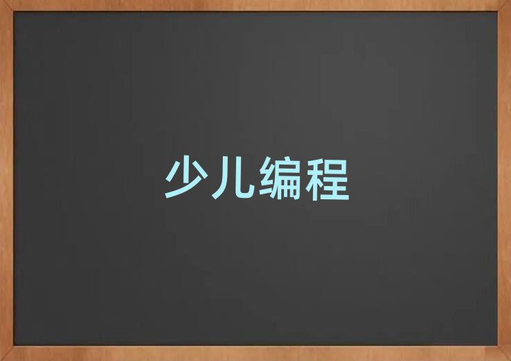 (j)كӖ(xn)W(xu)У