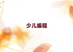 2025dޅ^(q)ك̾W(wng)j(lu)Ӗ(xn)