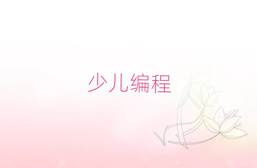 BTكӖWУ