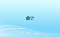 2025ە(hu)Ӌ(j)~Ӗ(xn)ļҺ