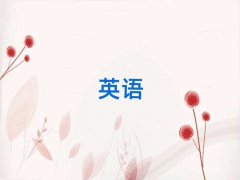 Sκ^(q)ӢZ(y)Z(y)Ӗ(xn)W(xu)У