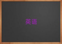 I㷻^(q)I(y)˼Ӗ(xn)W(xu)У