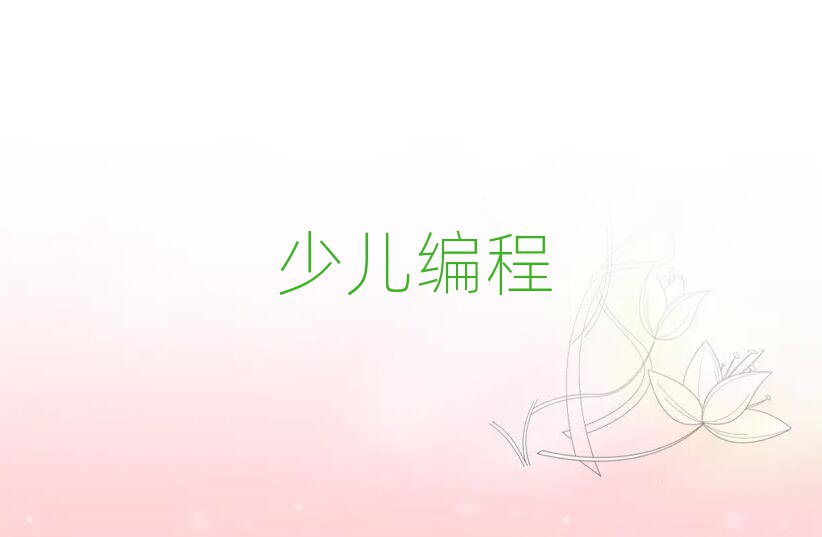 2020L(zhng)ɳك̾W(wng)όW(xu)(x)