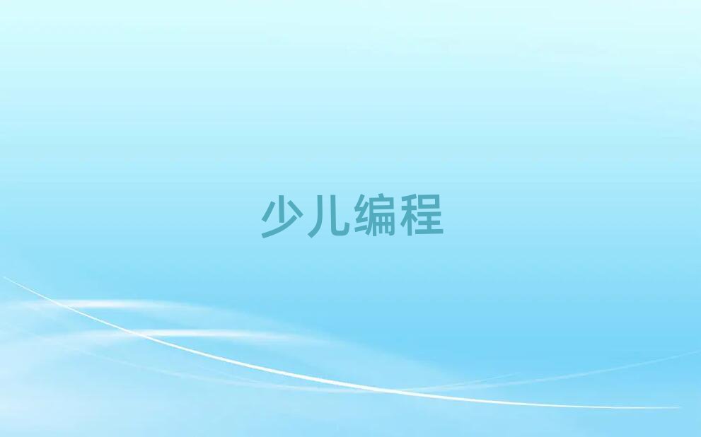 2020V|ЌW(xu)W(xu)Ӗ(xn),麣ЌW(xu)W(xu)Ӗ(xn)