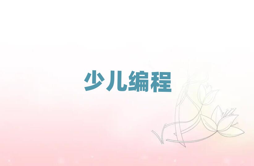 麣كӖ(xn)W(xu)У