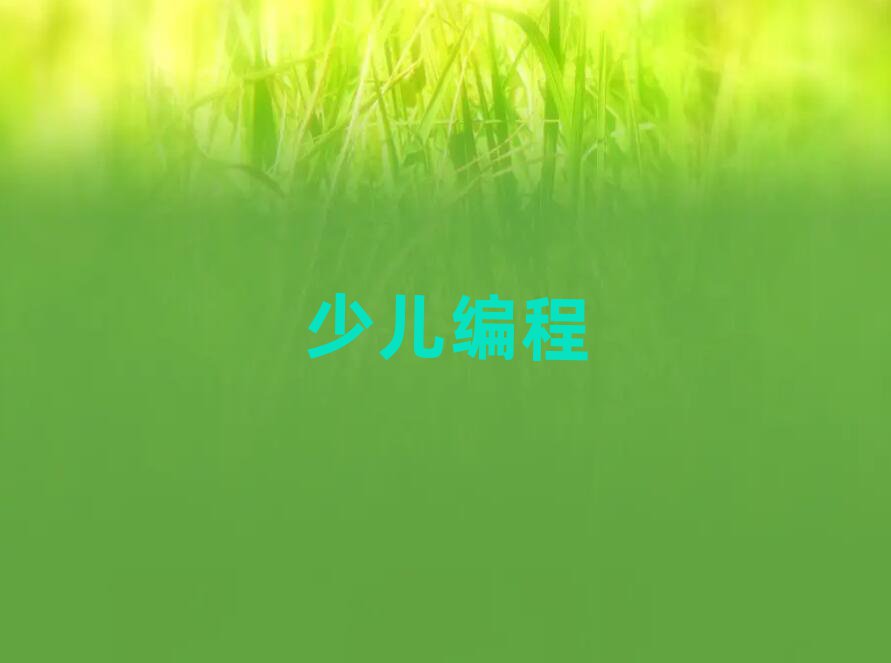 2020VكW(xu)Ӗ(xn)